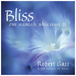 Robert Gass & On Wings of Song-Bliss-Cover